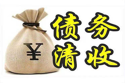 欠款不还触犯法律会被判刑吗？